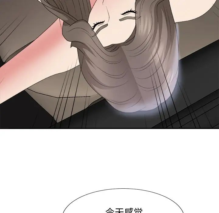 89.jpg