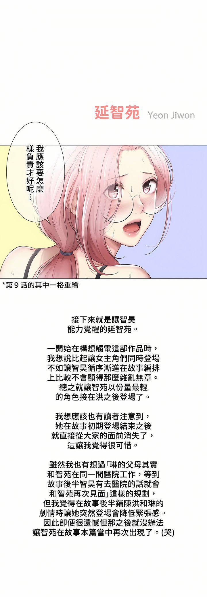 78.jpg