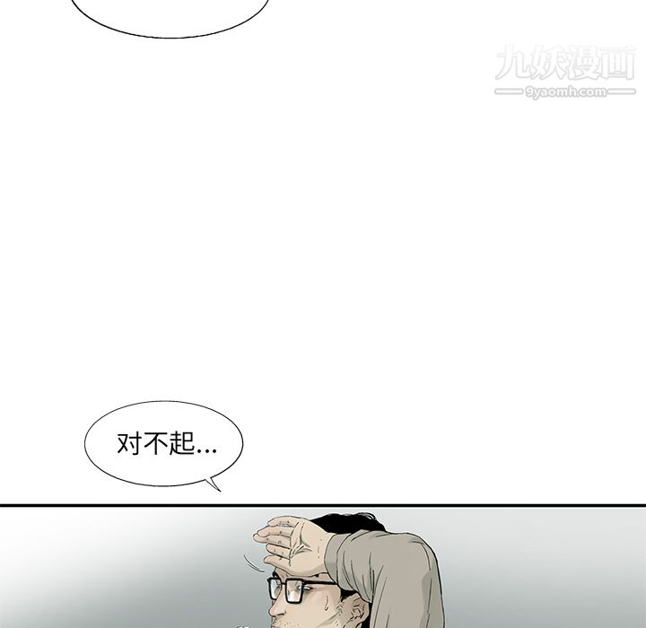 76.jpg