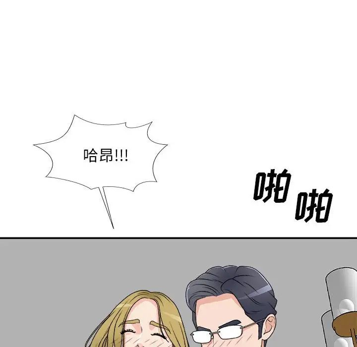 146.jpg