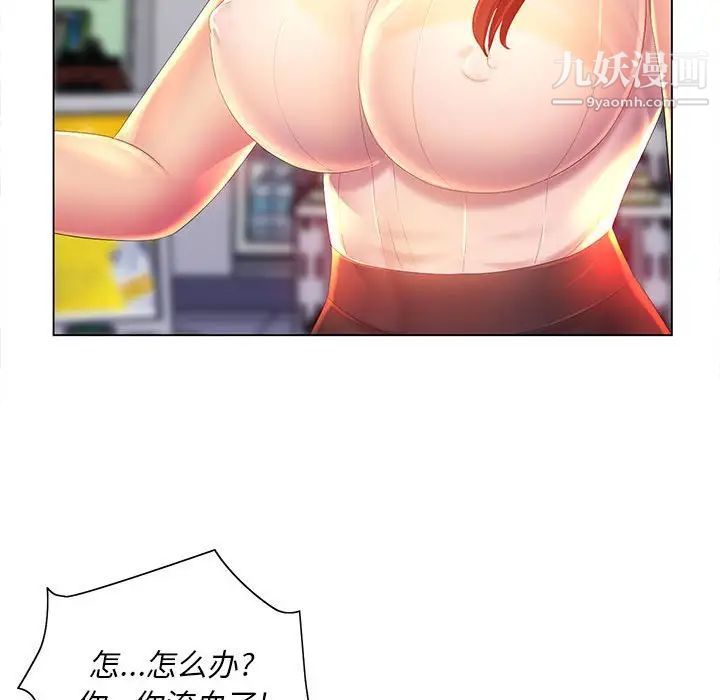 116.jpg