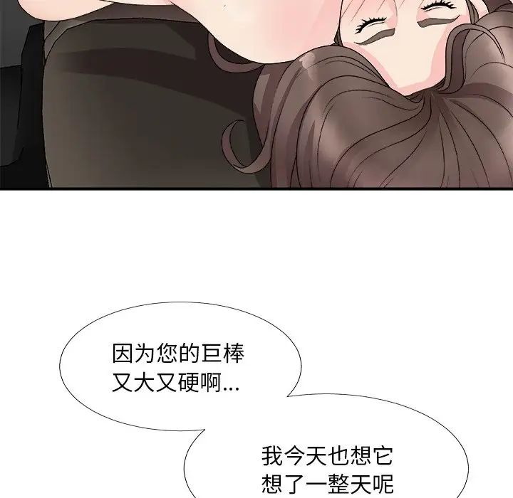 104.jpg