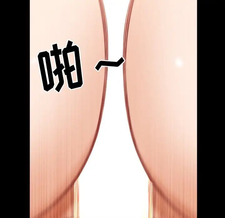 143.jpg