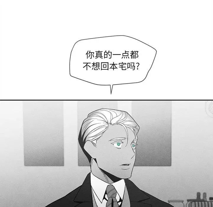 79.jpg