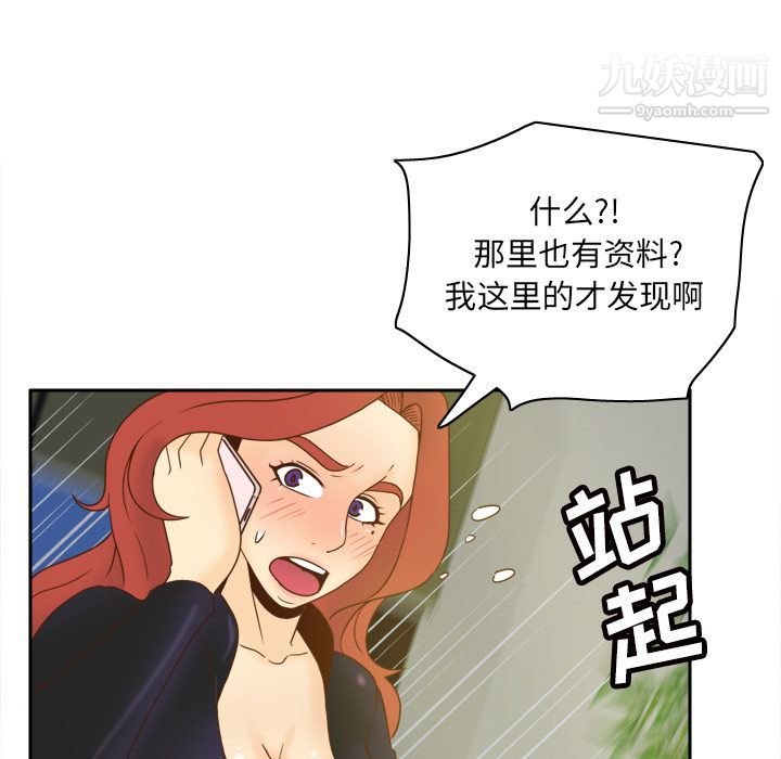 39.jpg