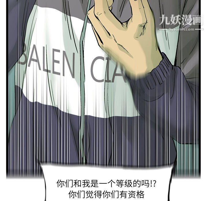 89.jpg