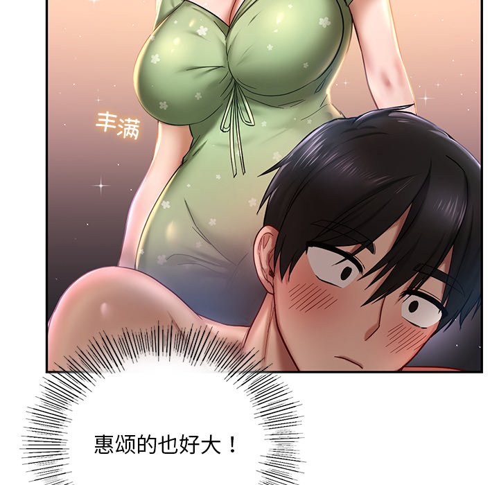 94.jpg