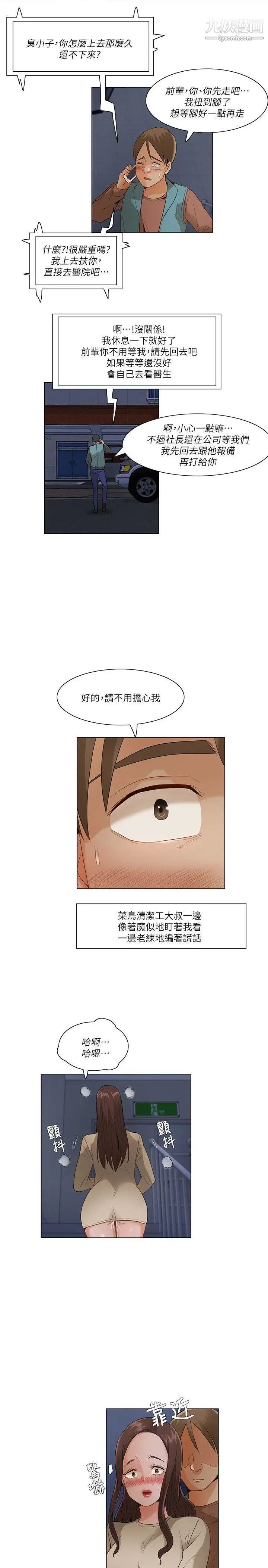 25.jpg