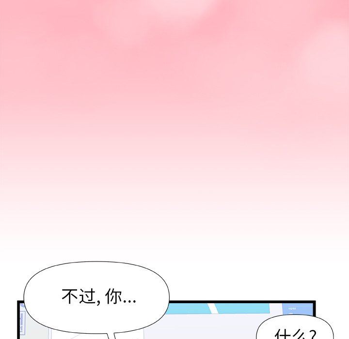 97.jpg
