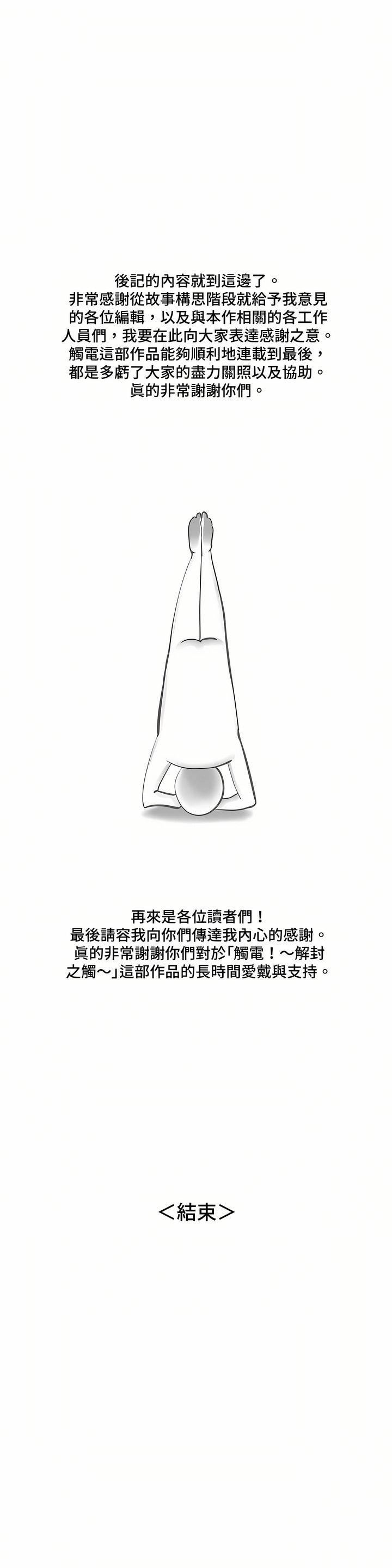 83.jpg