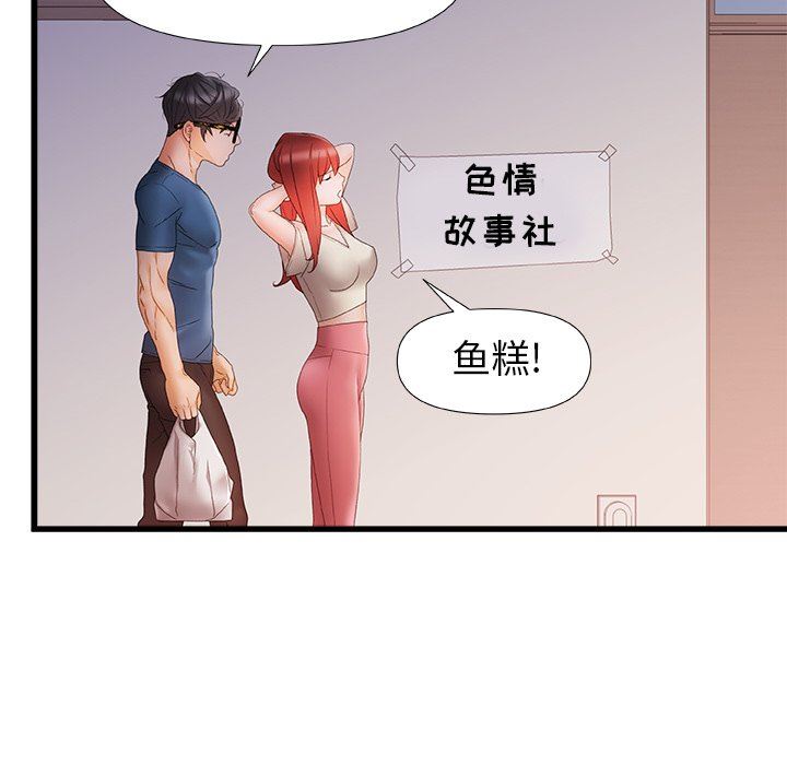 76.jpg