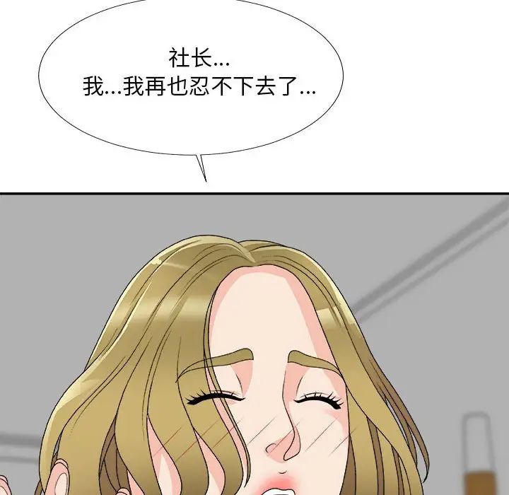 102.jpg