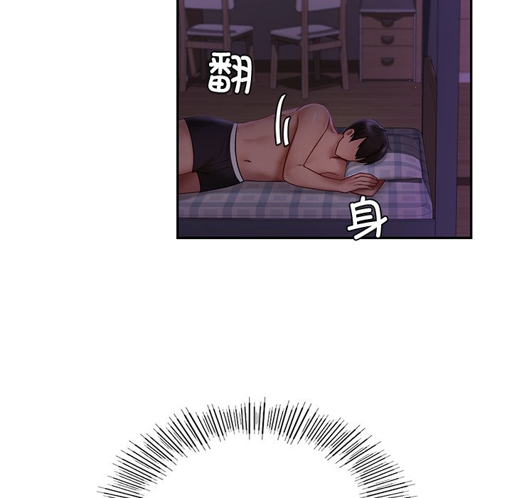 90.jpg