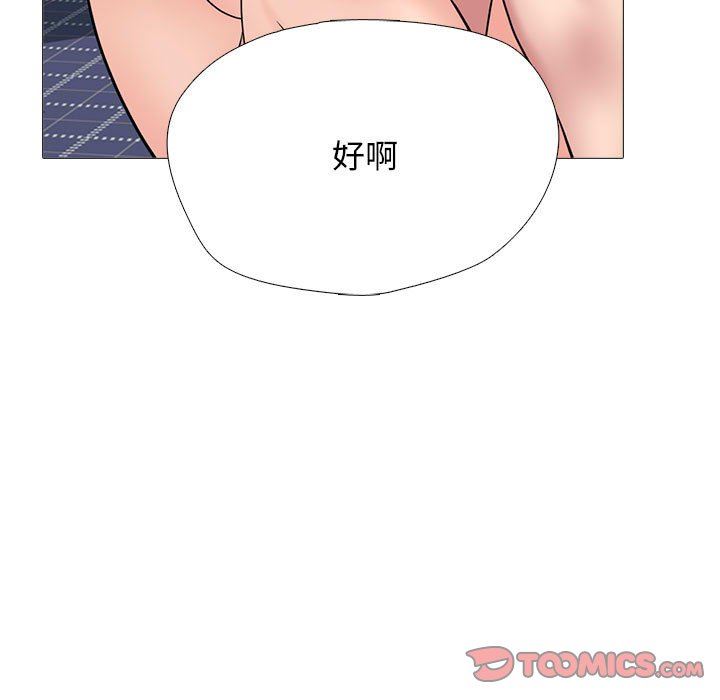 93.jpg