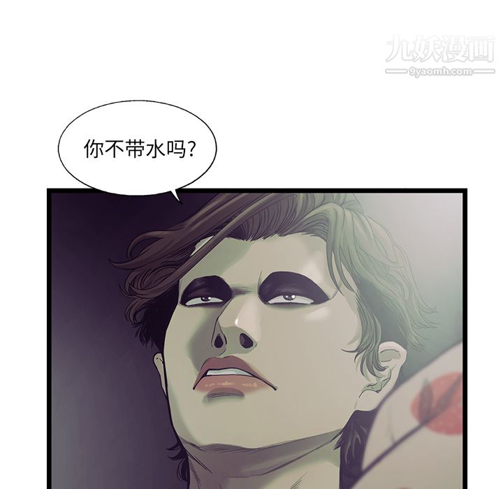 74.jpg