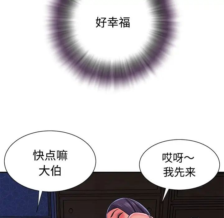 97.jpg
