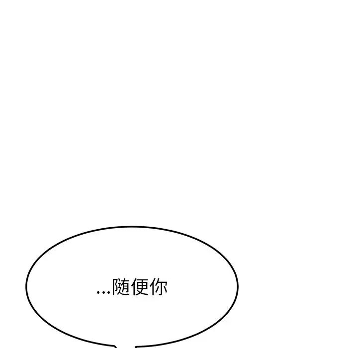 91.jpg