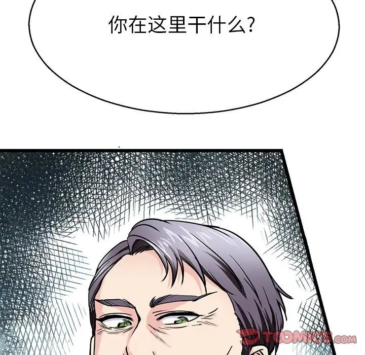 69.jpg