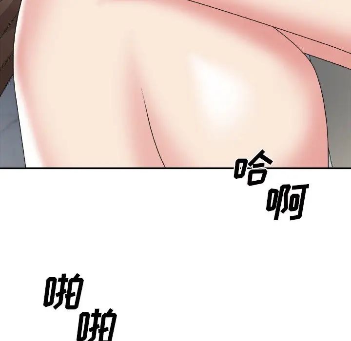 86.jpg