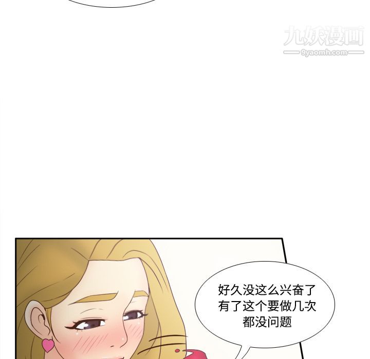 87.jpg