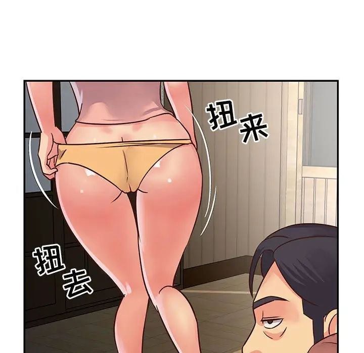 71.jpg