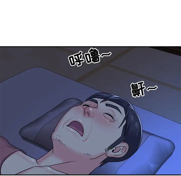 71.jpg