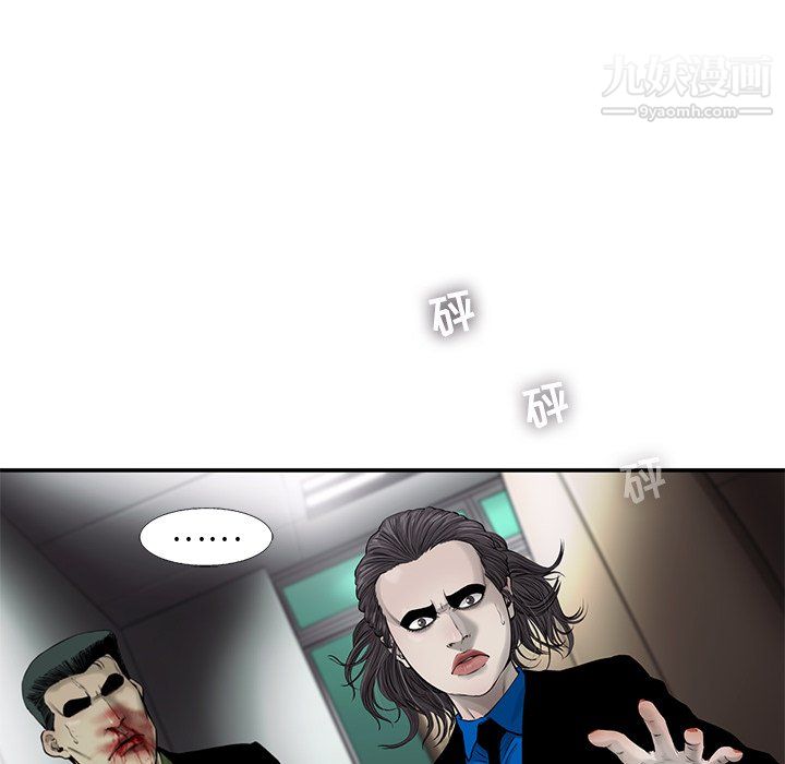 79.jpg