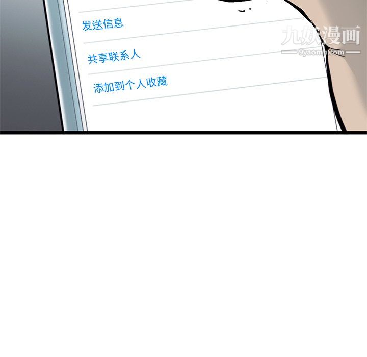 87.jpg