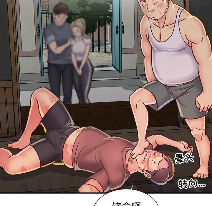 99.jpg