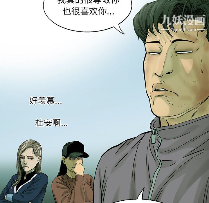 119.jpg