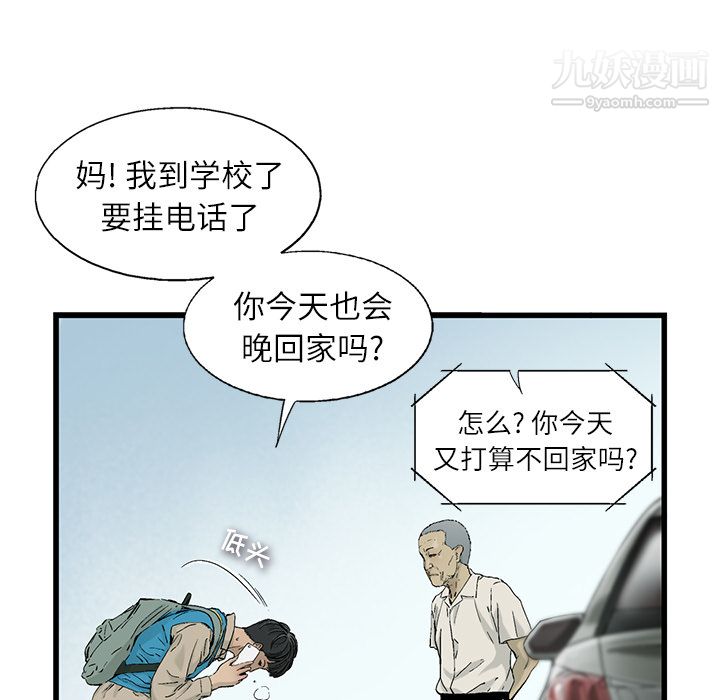62.jpg