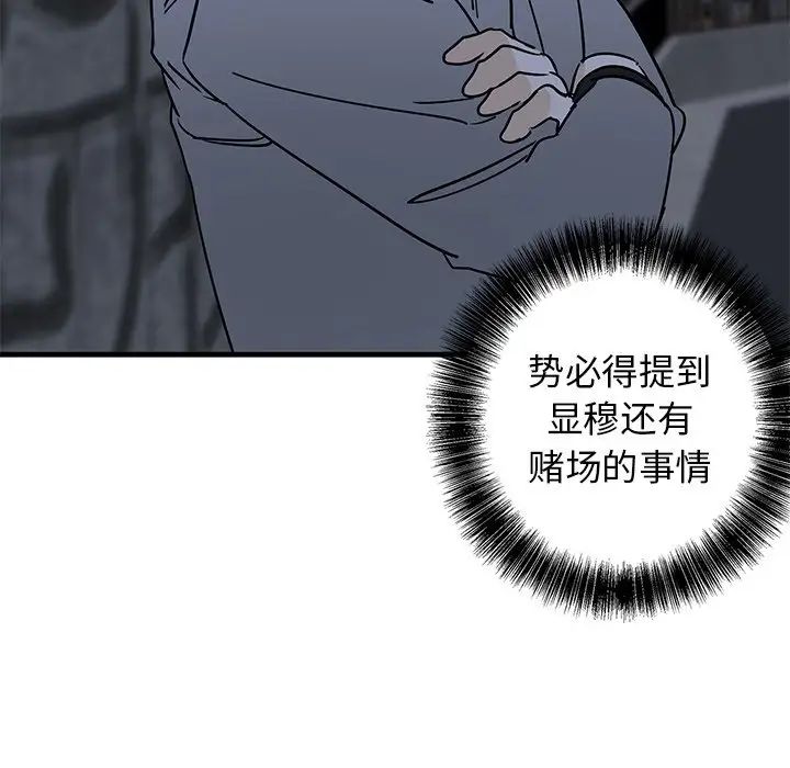 77.jpg