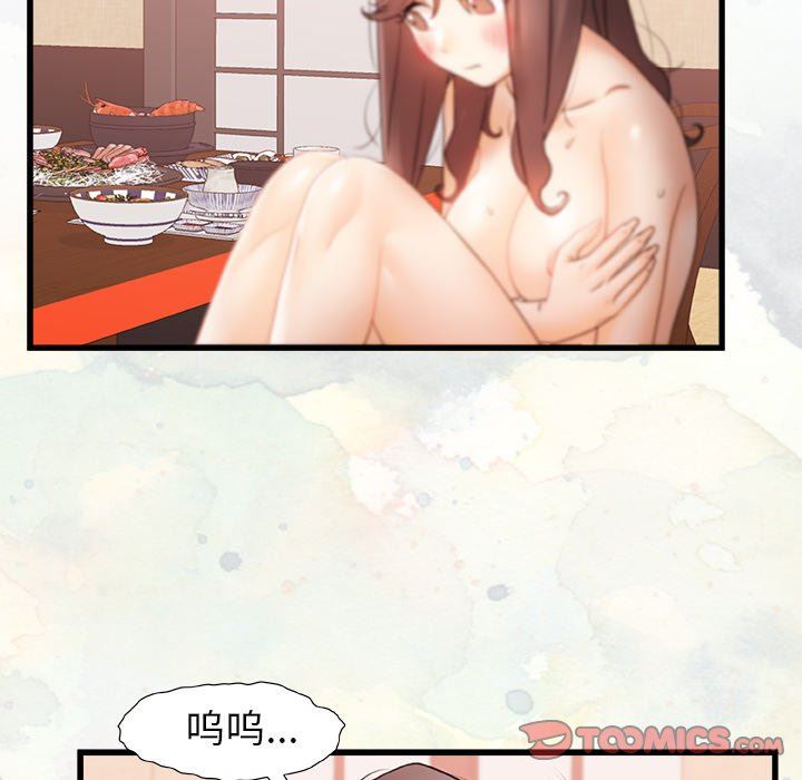 68.jpg