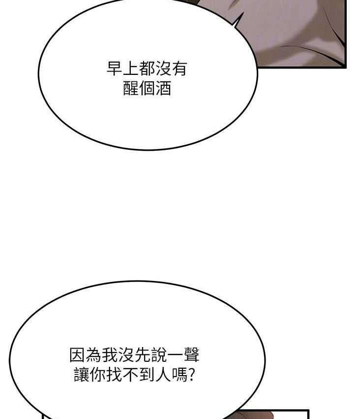 114.jpg