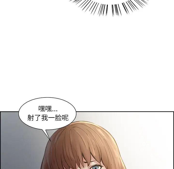 79.jpg