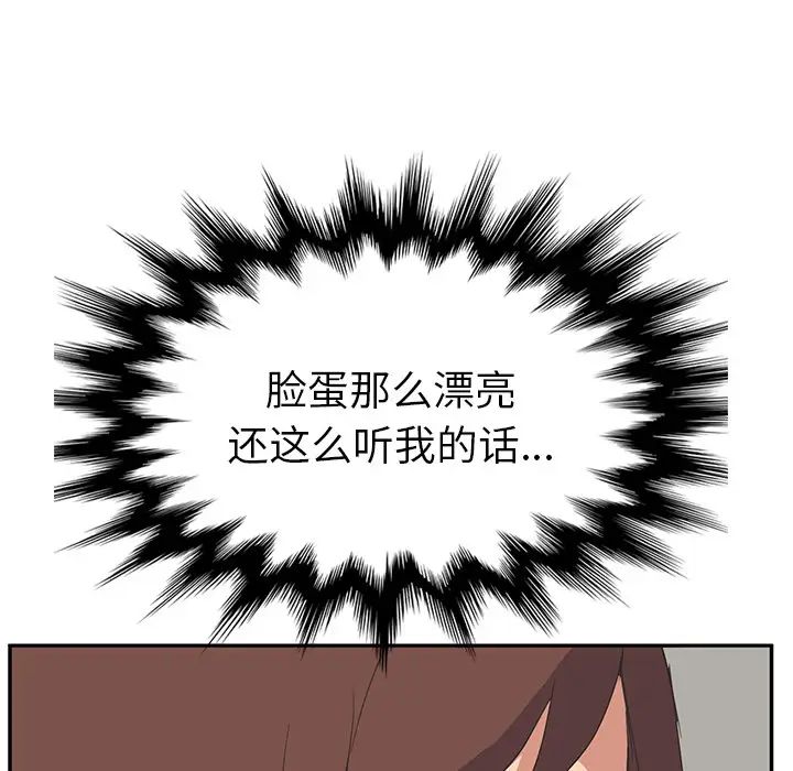 151.jpg