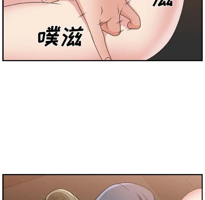 83.jpg