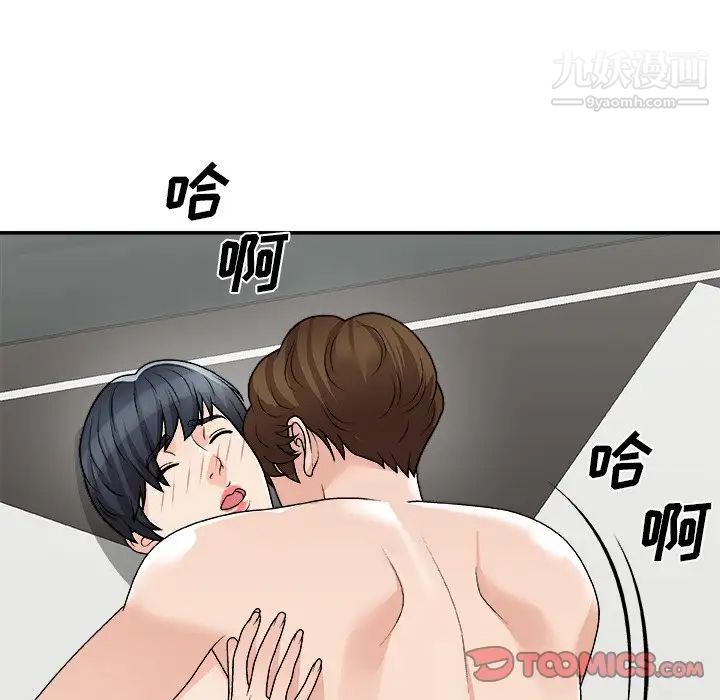 141.jpg