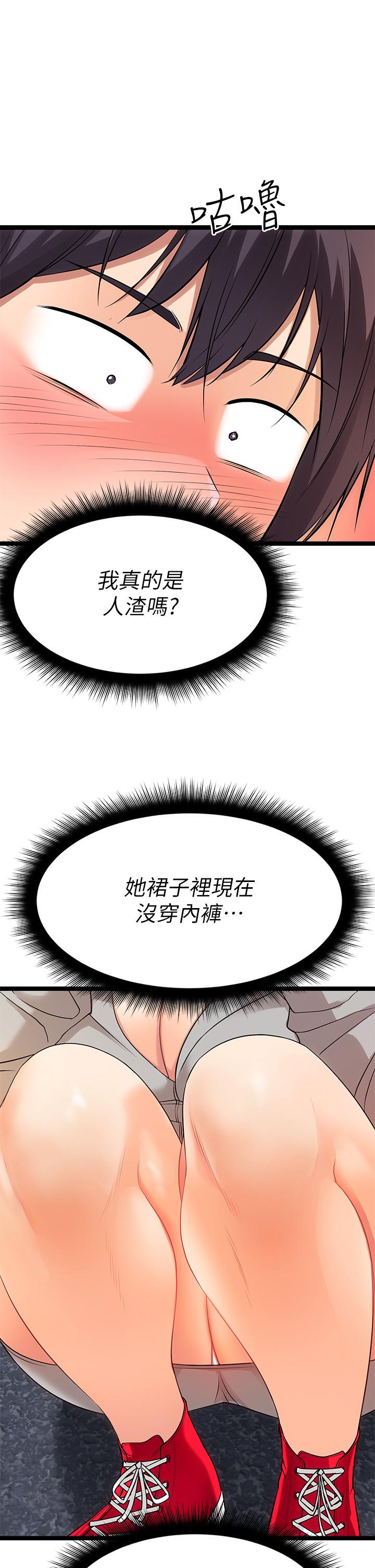 87.jpg