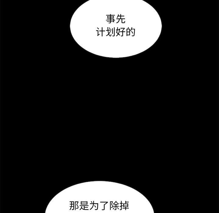 85.jpg