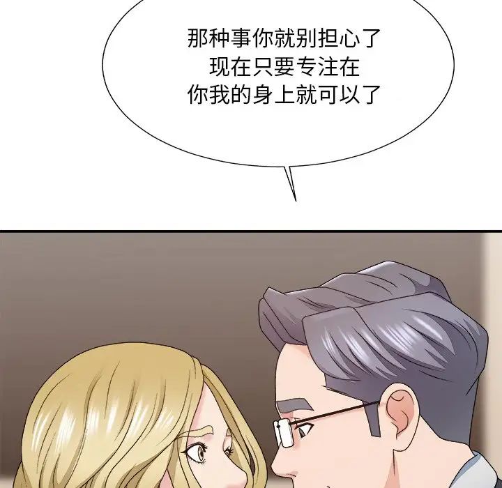 79.jpg