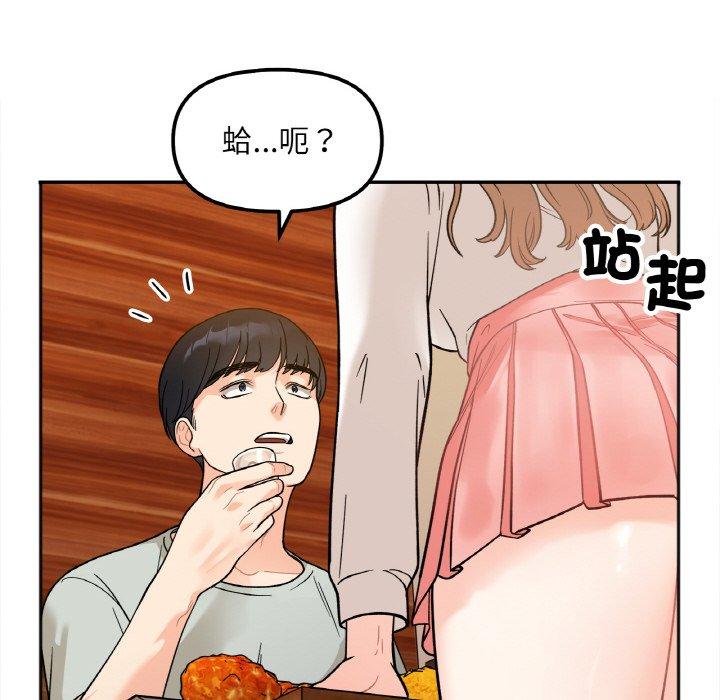 96.jpg