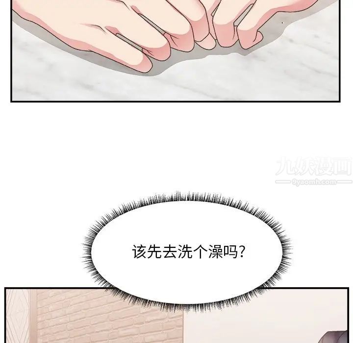 109.jpg