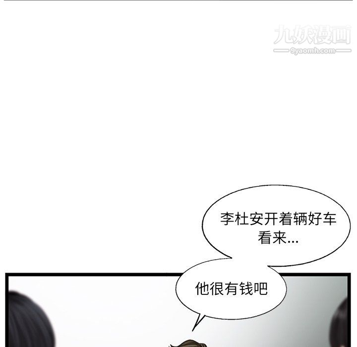 103.jpg