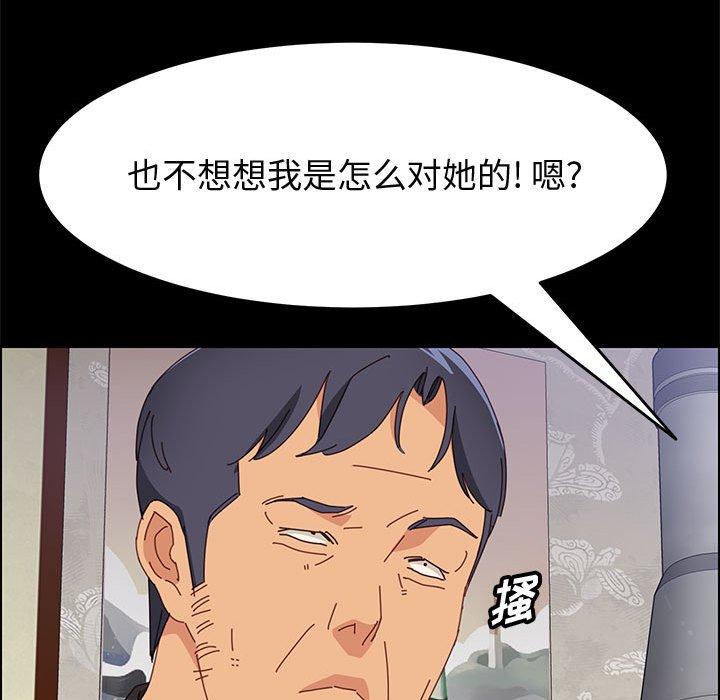 149.jpg