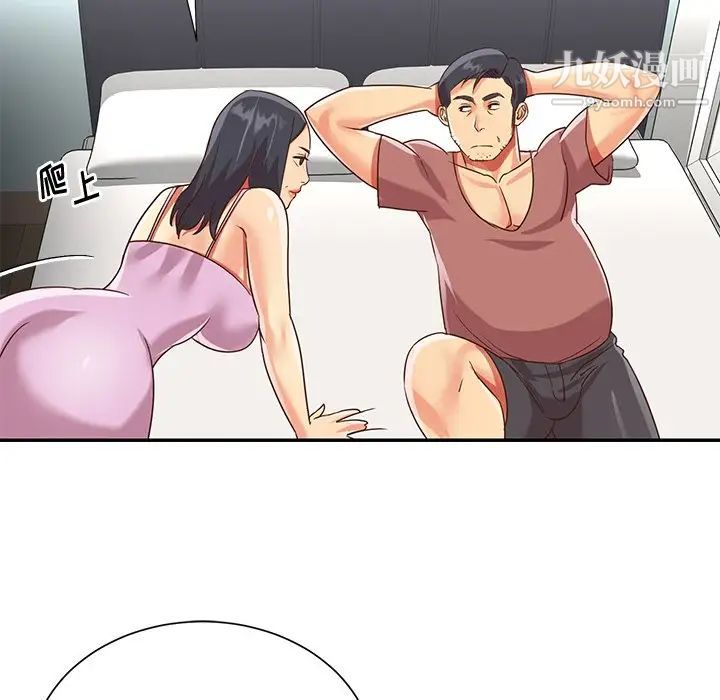 80.jpg