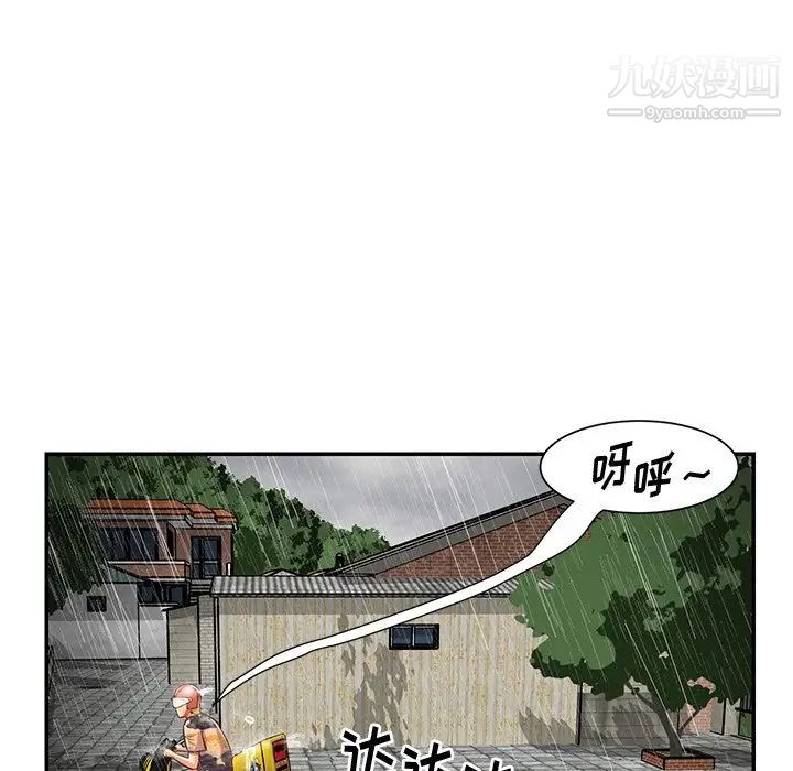 55.jpg