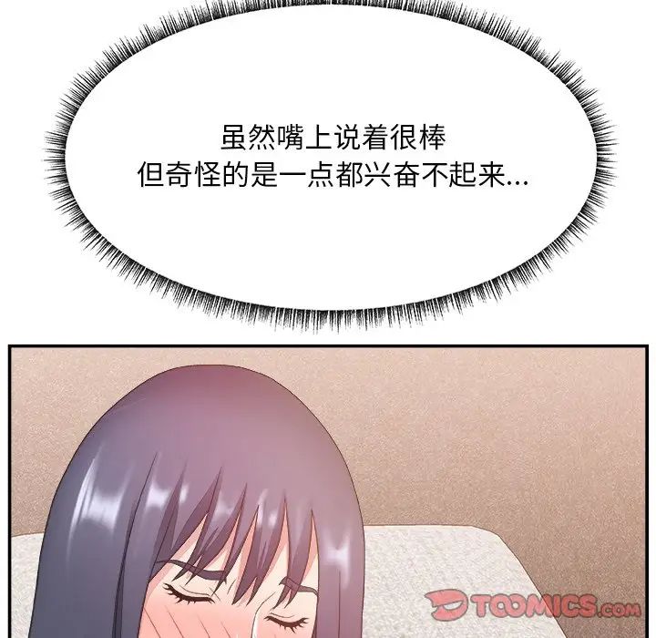 74.jpg