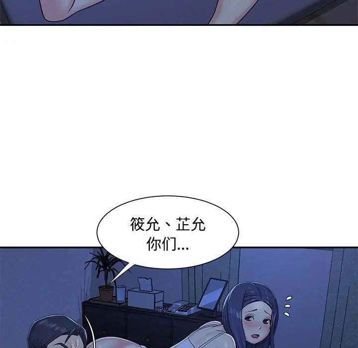 89.jpg