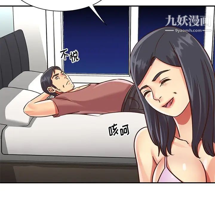 77.jpg